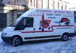 Панорама