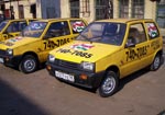 Алло! Пицца