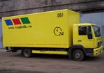 Логистика и Транспорт