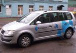 Катарсис
